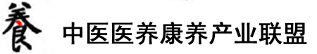 骚逼被大鸡巴肏爽了